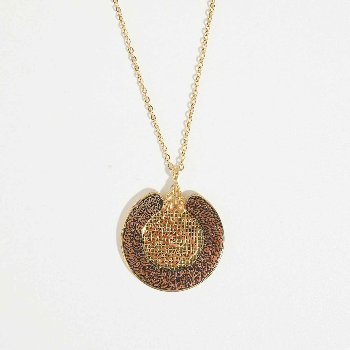 Magnus Ayatul Kursi Pendant Islamic jewellery Quranic verse necklace for Muslim women Pakistan