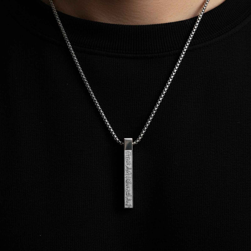 Verse Greybar Necklace – close-up detail of design | Magnus