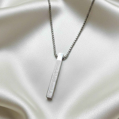 Magnus Verse Greybar Necklace silver-tone Quranic verse bar necklace Islamic jewellery women Pakistan